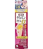 Amazon | アイレディース エモリエントクリームC 40g | アイレディース